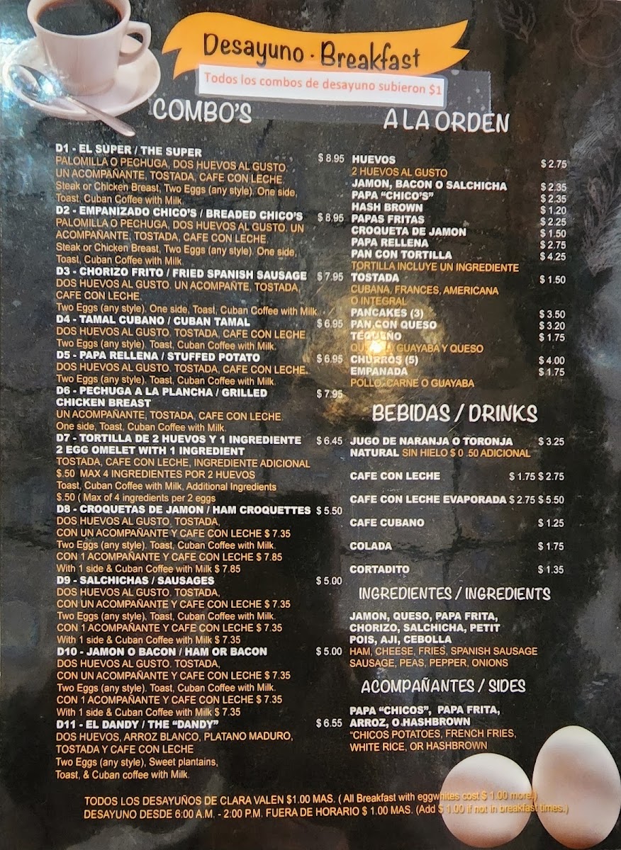 Chico's Restaurant Menu - Image 6